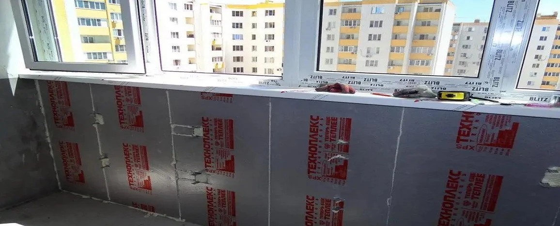 Получить консультацию по монтажу  экструдированного пенополисторола Sweetondale
