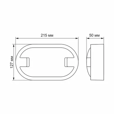 LED світильник ART IP65 круглий Videx 15W 5000K (VL-BHFR-155)