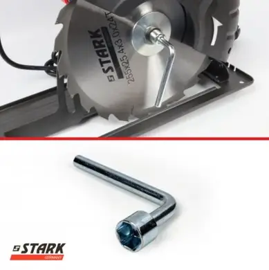Електропила дискова STARK CS-250 PROFI 2300Вт