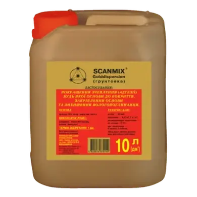 Грунтовка SCANMIX GOLDDISPERSION 10 л