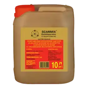 Грунтовка SCANMIX GOLDDISPERSION 10 л