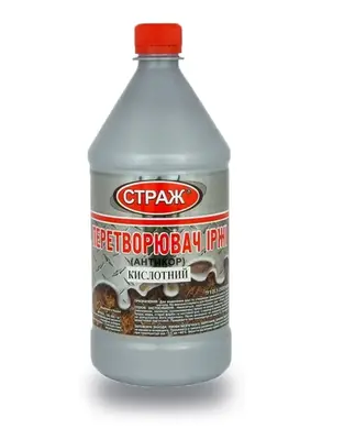 Перетворювач іржі STRAZH 1 л