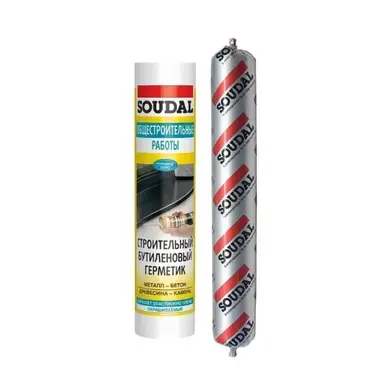 PROF Герметик бутиловый Soudal BUTYRUB серый 600 мл