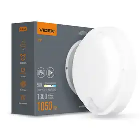 LED світильник з датчиком ІК IP54 круглий Videx 12W 5000K сенсорний білий (VL-BHR-125W-SP)