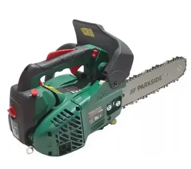Пилка ланцюгова Scheppach PBBPS 700A1