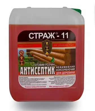 Водный готовый раствор антисептик STRAZH Страж - 11 коричневый (канистра), 5 л