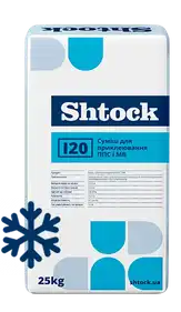 Суміш для приклеювання SHTOCK ППС та МВ І20 Зима 25 кг