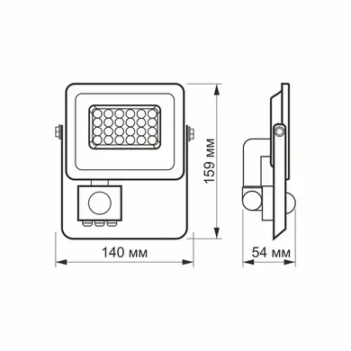 LED прожектор Videx F2e 10W с датчиком движения и освещенности 5000K (VL-F2e105W-S)