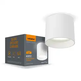 Світильник Videx під лампу GX53 накладний Білий (VL-SPF15A-W)