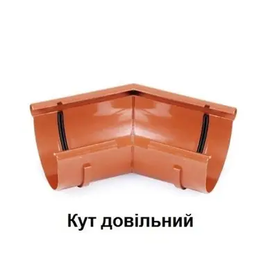 Угол внешний произвольный BRYZA система 150/110 Красный RAL 3011 (63-263)