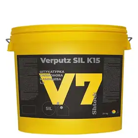 Штукатурка декоративна силіконова камінцева SHTOCK V7 Verputz sil K15, зерно 1,5 мм база C, 25 кг