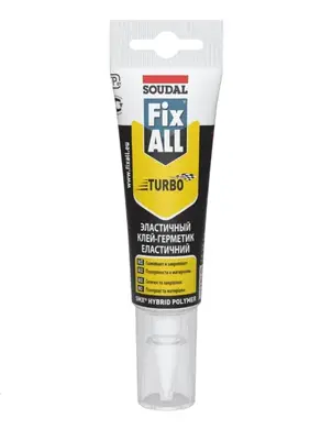 Клей-герметик Soudal FIX ALL Turbo 125мл