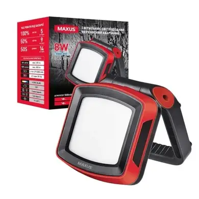 Світильник світлодіодний Maxus Portable Emergency LED Light 8W 4100K IP65 5000mAh RED (MAX-8W-RED-EM)