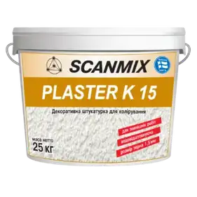 Штукатурка декоративна баранчик SCANMIX PLASTER K 15, зерно 1,5 мм 25 кг