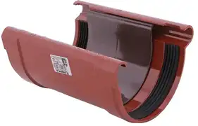 Соединитель желоба с вкладкой PROFIL система 130/100 RAL 8004 Кирпичный