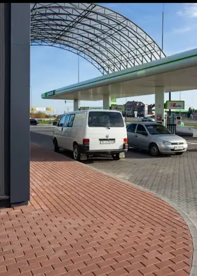Тротуарна плитка Brukland Цегла 45 Жовтий 200х100 мм