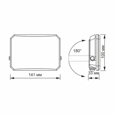 LED прожектор Videx F3 30W 5000K 220V Black (VLE-F3-0305B)