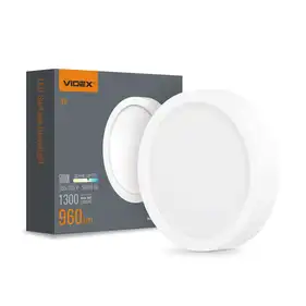 LED світильник Videx круглий накладний 12W 5000K White (VL-DLRS-125)