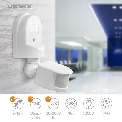 Датчик руху та освітленості Videx 220V 1200W інфрачервоний регульований білий (VL-SPW02W)