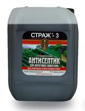Водний готовий розчин (каністра) зелений STRAZH Страж - 3 10 л