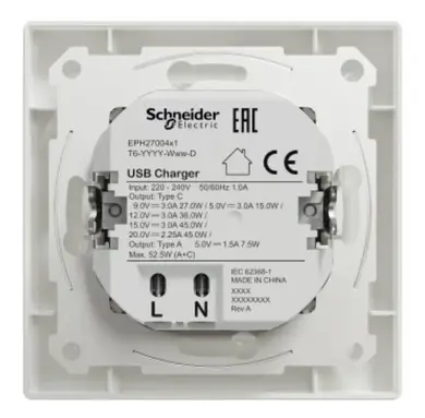 Розетка Schneider Electric 2-а USB внутр. А+С, 3А, 45Вт, біла 