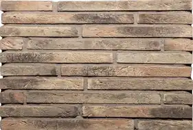 Плитка ручной формовки Loft Brick Коллекция Гренада 10 500х38х18мм
