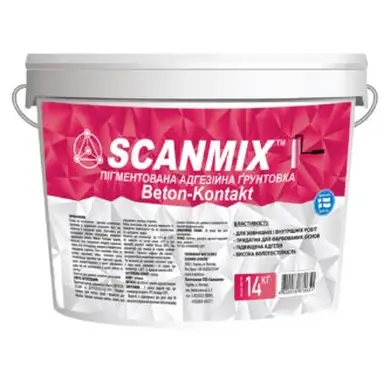 Грунтовка SCANMIX Beton-Kontakt 10,4 л