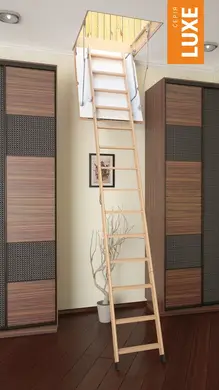 Горищні сходи Bukwood Luxe Long дерев'яні 4-секційні Н340см 120x80 см