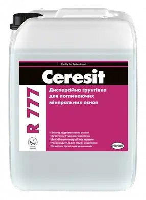 Грунтовка Ceresit R777 10 л
