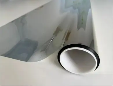 Сонцезахисна плівка Solar Screen Multiglass 66 C (30.5 м/1.524 м/55 мкм)