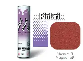 Бітумна черепиця Katepal Єндовий килим Pintari Classic KL Червоний