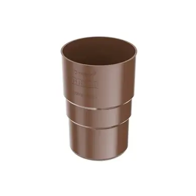 Муфта трубы BRYZA система 150/110 Коричневый RAL 8017 (63-132)
