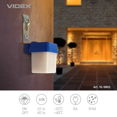 Датчик освещенности Videx 6A 220V фотометрический (VL-SN01)