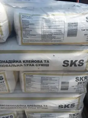 Клейова та армувальна суміш професійна  універсальна "3 в 1" Quick Mix SKS 25 кг, білий