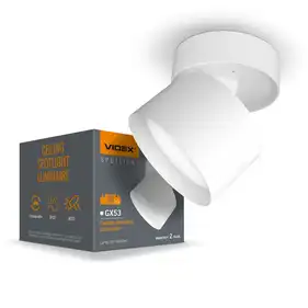 Светильник Videx под лампу GX53 поворотный Белый (VL-SPF18B-W)