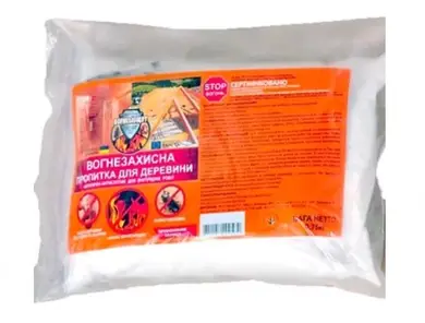 Вогнебіозахисна суха суміш - концентрат STRAZH Вогнебіощит для деревини для внутрішніх робіт 2,5 кг (пакет)