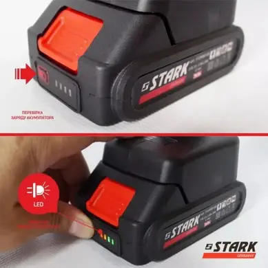 Мини-пила аккумуляторная цепная STARK BCS-2115 2х21Вх2А, 150мм, кейс
