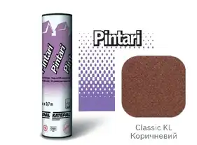Бітумна черепиця Katepal Єндовий килим Pintari Classic KL Коричневий