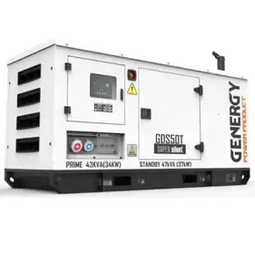 Генератор дизельный GENERGY GDS50T 3.8кВт