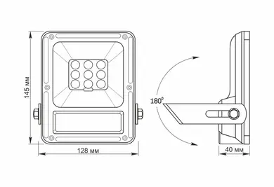 LED прожектор автономный Videx 600Lm 5000K Сенсорный (VLE-FSO-205-S)