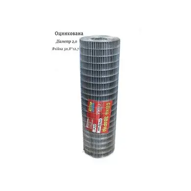 Сетка сварная оцинкованная Завод Центр - Сетка Агро 50,8х12,7 мм Ø2 1х15 м