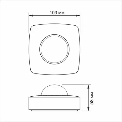 Датчик руху та освітленості Videx 220V 1200W інфрачервоний накладний нерегульований (VL-SPC24W)