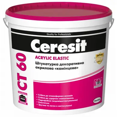 Штукатурка декоративна акрилова камінцева Ceresit CT60, зерно 1,5 мм, 25 кг