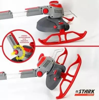 Триммер аккумуляторный STARK GT-21 SET 1х21Вх4А