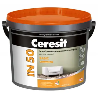 Краска интерьерная акриловая Ceresit IN50 Basic, матовая, база A 3 л
