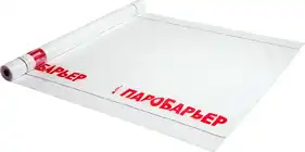 Пароизоляционная пленка Juta Паробарьер Н110 1,5х50м