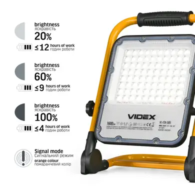 LED прожектор аккумуляторный PREMIUM Videx F2A 50W 5000K (VL-F2A-505)