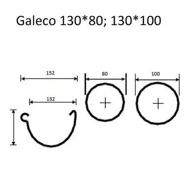 Ринва Galeco PVC система 130/80, 4 м.п. RAL 9005 Чорний