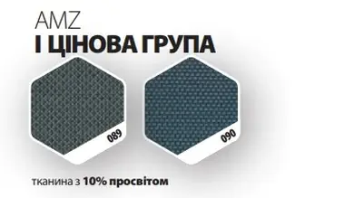 Маркиза внешняя Fakro AMZ I 55х99 цвет 089,090
