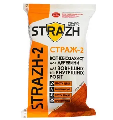 Концентрат сухий 1:10 STRAZH Страж - 2 для внутрішніх робіт (пакет) 3 кг
